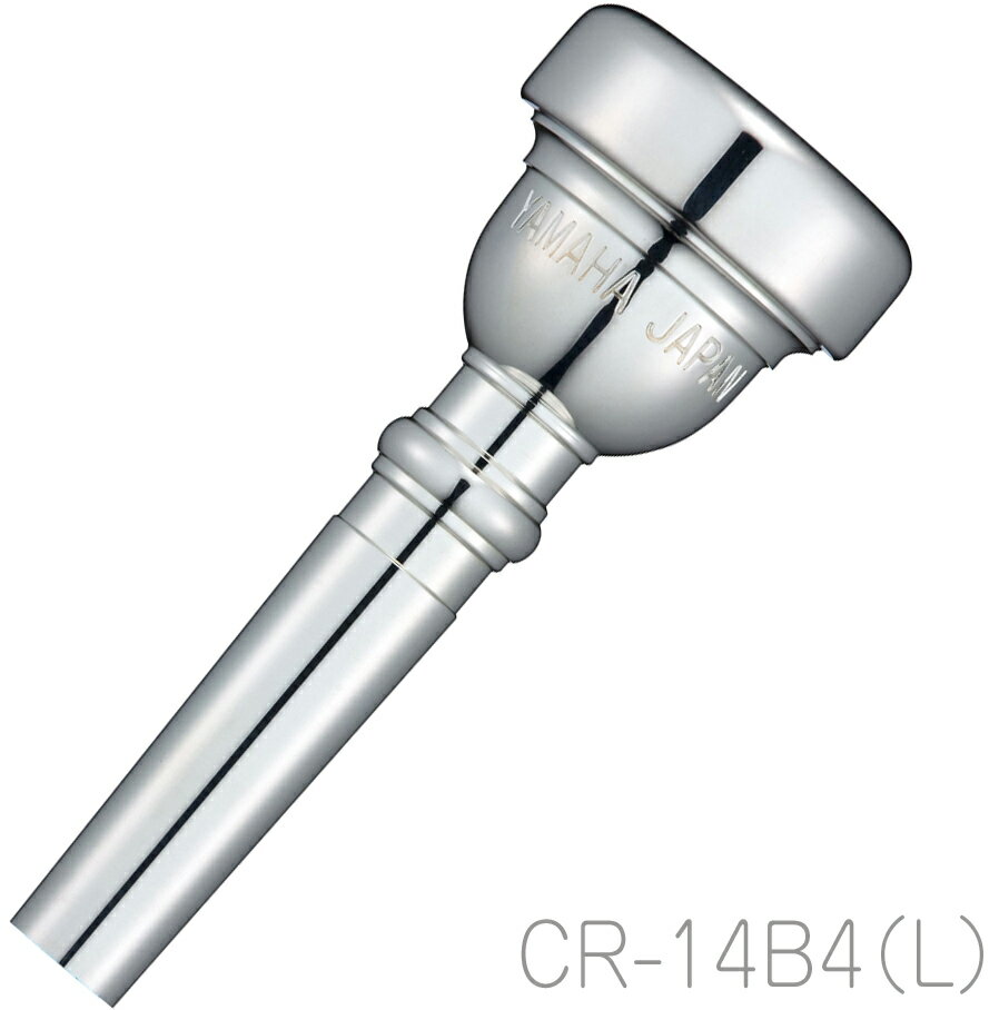 YAMAHA ( ヤマハ ) CR-14B4 L コルネット マウスピース 銀メッキ SP ロング long cornet mouthpieces standard 14B4　北海道 沖縄 離島不可