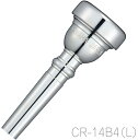 YAMAHA ( ヤマハ ) CR-14B4 L コルネット マウスピース 銀メッキ SP ロング long cornet mouthpieces standard 14B4　北海道 沖縄 離島不可 1