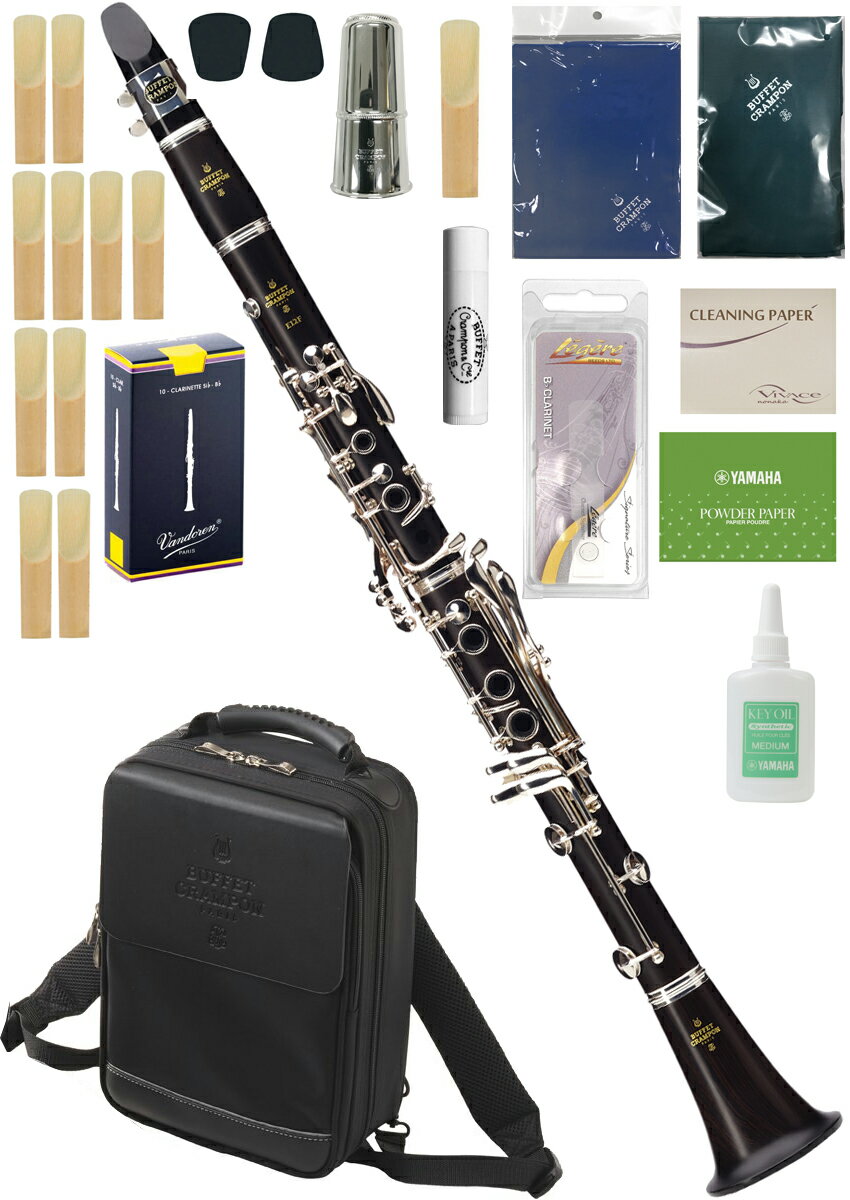 Buffet Crampon ( クランポン ) E12 France B♭ クラリネット BC2512F-2-0J 標準パッケージ バックパック ケース 木製 soprano clarinet E12-F セット A 北海道 沖縄 離島不可