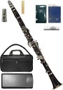 Buffet Crampon ( クランポン ) R13 クラリネット BC1131-2-0J フランス製 木製 B♭ soprano clarinet R-13 France Professional model　北海道 沖縄 離島不可