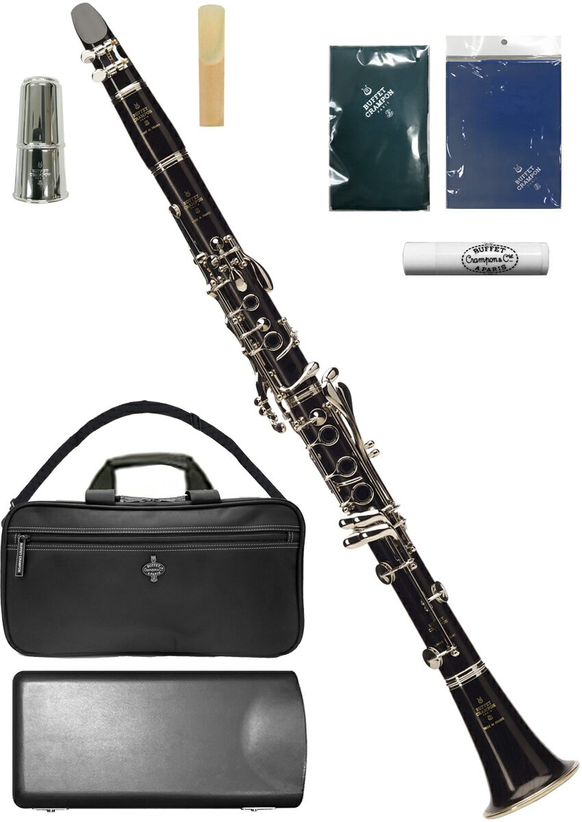 Buffet Crampon ( クランポン ) 選定品 R13 クラリネット BC1131-2-0J フランス製 木製 B♭ soprano clarinet R-13 France Professional model　北海道 沖縄 離島不可