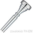 YAMAHA ( ヤマハ ) FH-EM フリューゲルホルン エリックミヤシロ マウスピース シグネチャー SP 銀メッキ Eric Miyashiro Flugelhorn Mouthpiece　北海道 沖縄 離島不可