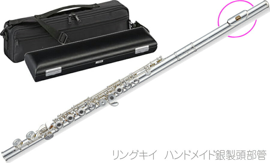 Pearl Flute ( ѡե롼 ) F-DP/RE 󥰥 ե롼 ϥɥᥤƬ  ɥץ Eᥫ Do...