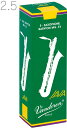 【メール便出荷品】 vandoren ( バンドーレン ) SR3425 バリトンサックス JAVA リード 2.5 1箱 5枚入り Baritone saxophone reed バリトンサックスリード バンドレン ジャバ バリトンサクソフォン 2-1/2　【北海道不可/沖縄不可/離島不可/同梱不可/代引き不可】