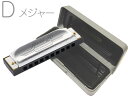 HOHNER ( ホーナー ) Special 20 560/20 D調 10穴 ハーモニカ スペシャル20 ブルースハープ 10Holes blues har...
