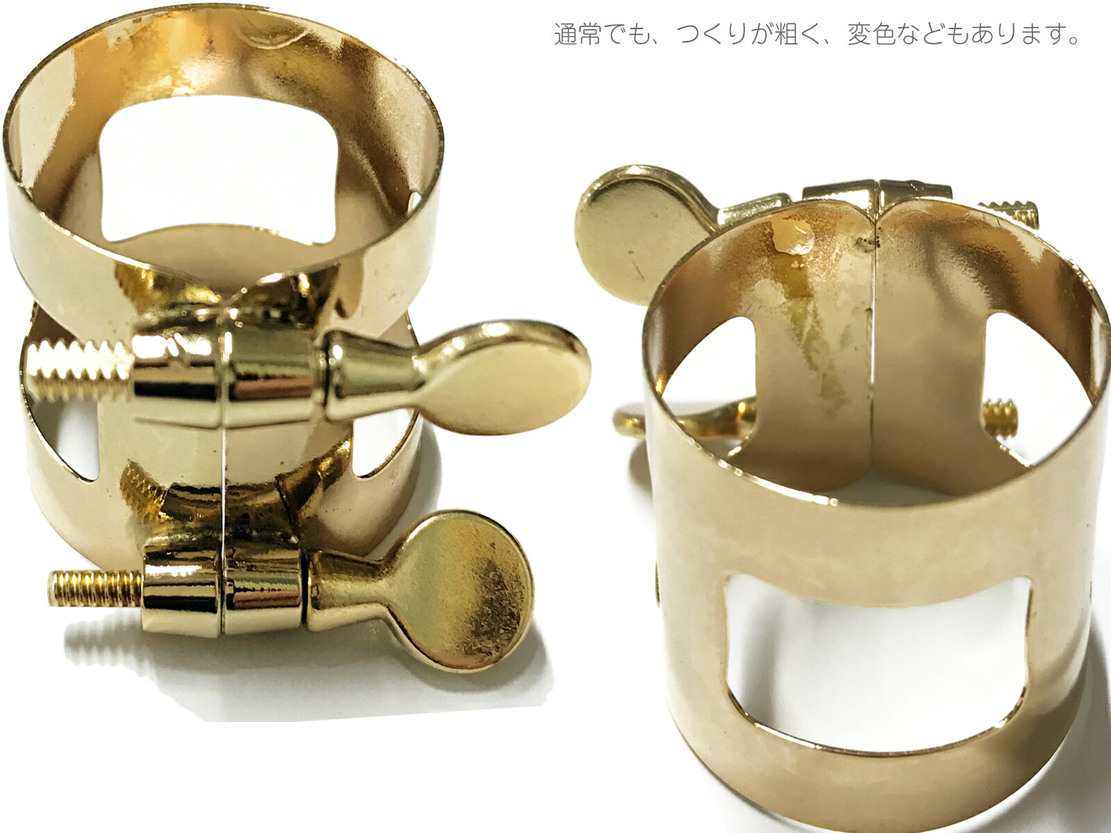 MEYER メイヤー 5ML アルトサックス ハードラバー マウスピース ミディアムフェイ...