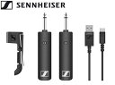 SENNHEISER ( ゼンハイザー ) XSW-D INSTRUMENT BASE SET ( ギターワイヤレスセット ) ◆ XS Wireless Digital シリーズ ◆ 2.4GHz ワイヤレスシステム for ステージ＆リハーサルルーム XSW-D INSTRUMENT BASE SET は、オーディオソース（音源）をデジタル伝送でシームレスにリンクする、ワンタッチで使いやすいワイヤレスオーディオセットです。 この洗練されたソリューションは、信頼性の高い接続を維持しながらこれまで以上に楽器類とのワイヤレス伝送を容易にします。 ■特徴 ・ワンタッチで簡単に使えます ・最大5セットまで同時使用可能 ※他の2.4GHzの機器を未使用時 ・2.4 GHzデジタル伝送により世界中での運用が可能 ・75m 送受信機範囲（最適な条件の場合） ・バッテリー5時間駆動 （充電式電池内蔵 充電時間：約3時間） ・1つの受信機にリンクされている複数の送信機の切り替えが可能 ・送受信機どちらからでもミュートが可能 ■梱包品目： ・XSW-D 6.3 mm 送信機 ・XSW-D 6.3 mm 受信機 ・6.3mm コネクター延長ケーブル ・ベルトクリップ ・USB-A - USB-C 充電ケーブル ・ラベル用カラーステッカー ■スペック ・電源　リチウムイオン 3.7 V DC ・コーデック aptX Live ・周波数特性　80 - 18,000 Hz 3.5mm-XLR ・周波数特性　10 - 18,000 Hz 6.3mmジャック ・オーディオ出力 最大 12 dBu ・信号雑音比　 &ge; 106 dB ・THD ＜ 0.1% ・レイテンシー ＜ 4 ms ・周波数帯域　2,400 - 2,483.5MHz ・RF出力パワー 最大 10mW ・変調方式　GFSK with TDMA ・動作環境　-10 &deg;C - +55 &deg;C ・充電時間　約3時間 ・動作時間　最大5時間 ・寸法　 XSW-D 6.3 mm 送受信機 約122 x 24 x 28 mm　