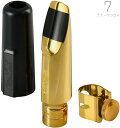 Otto Link ( オットーリンク ) 7 テナーサックス オリジナル メタル マウスピース スーパートーンマスター tenor saxophone metal mouthpieces ♯7　北海道 沖縄 離島 同梱不可