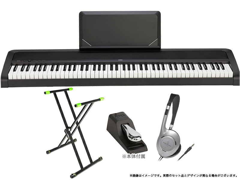 KORG ( コルグ ) B2N X型スタンド セット 電子ピアノ デジタルピアノ 88鍵盤【納期未定 取り寄せ商品 】 ピアノ 練習 コンサート ライブ 演奏