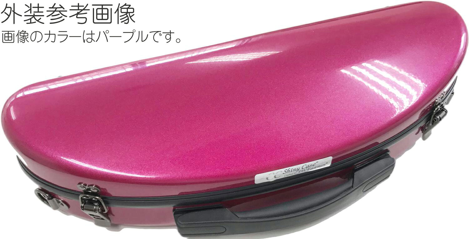 CCシャイニーケース II CC2-CLA-PBL B♭ クラリネットケース パステルブルー ハード...