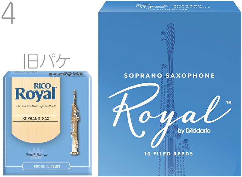 【メール便出荷品】 D'Addario Woodwinds ( ダダリオ ウッドウィンズ ) RIB1040 ロイヤル ソプラノサックス用 リード 4番 10枚入り セット Royal soprano saxophone reeds LRICRYSS4 リコロイヤル 青箱 【北海道不可/沖縄不可/離島不可/同梱不可/代引き不可】