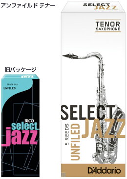 【メール便出荷品】 D'Addario Woodwinds ( ダダリオ ウッドウィンズ ) RRS05TSX3S セレクトジャズ UF テナーサックス用 リード 1箱 5枚入り セット LRICJZSUTS3S アンファイルドカット 3S ソフト select jazz　【北海道不可/沖縄不可/離島不可/同梱不可/代引き不可】