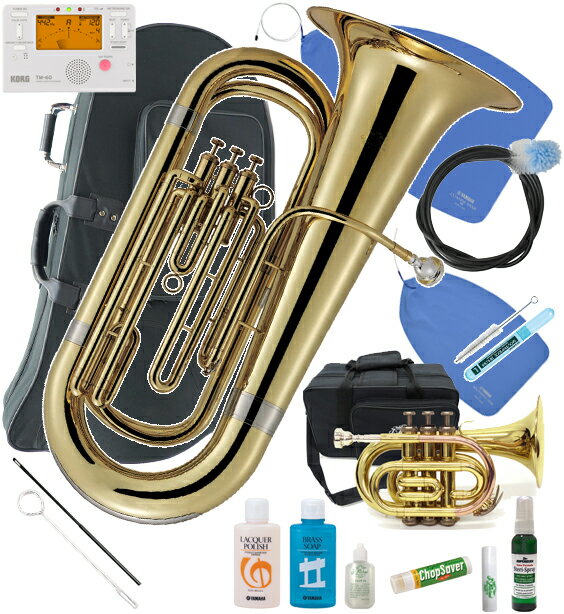 J Michael Jマイケル TU-2000 チューバ ポケットトランペット TR-350PL セット 3ピストン B♭ Tuba 本体 管体 北海道 沖縄 ...