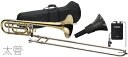 J Michael ( Jマイケル ) TB-650L トロンボーン 太管 テナーバストロンボーン Tenor bass trombone サイレントブラス SB5X セット D 北海道 沖縄 離島 代引き不可