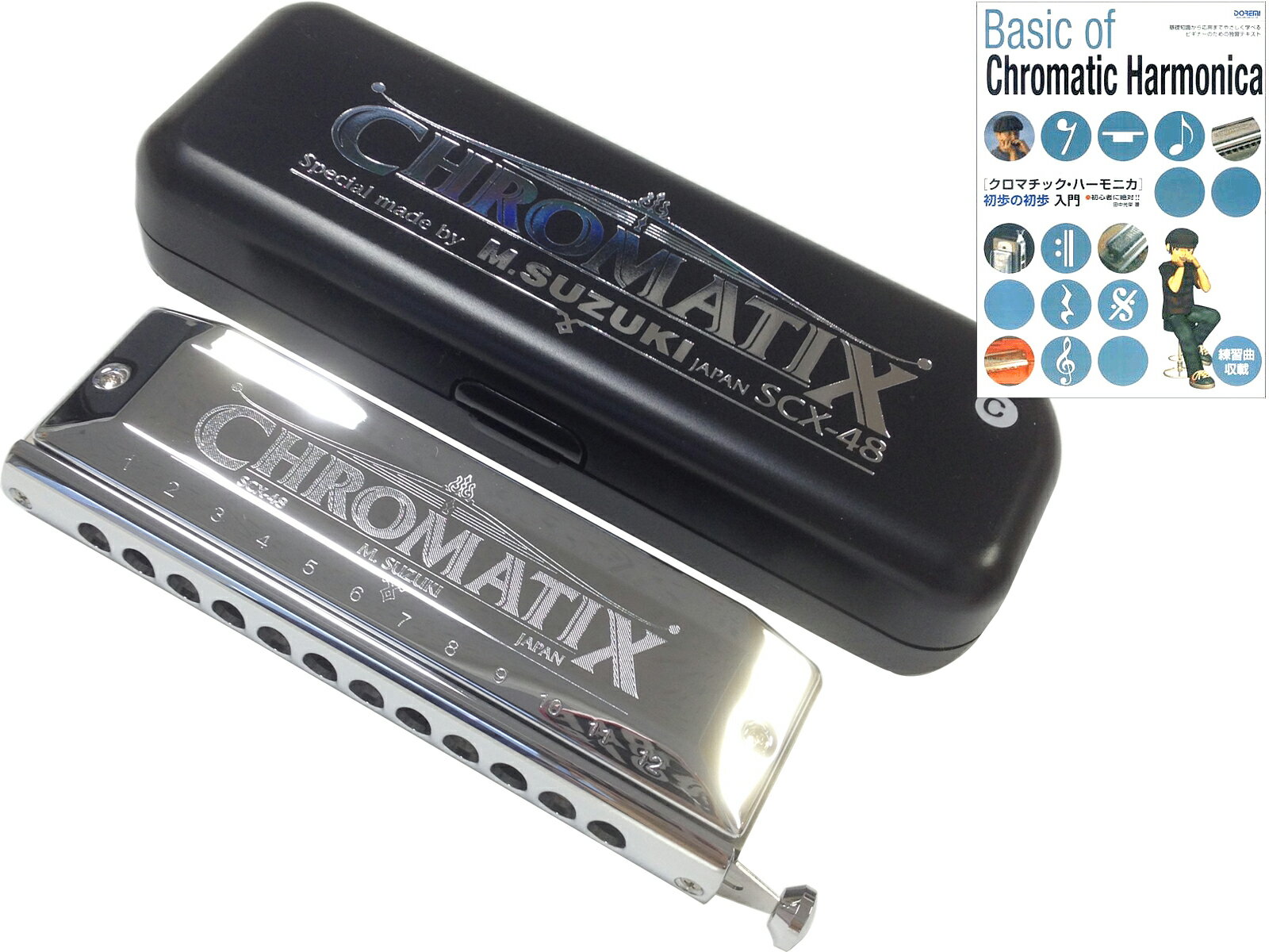 SUZUKI ( スズキ ) SCX-48 クロマチックハーモニカ 12穴 教本 初歩の初歩入門 セット ハーモニカ 楽器 Chromatic harmonica 北海道 沖縄 離島不可