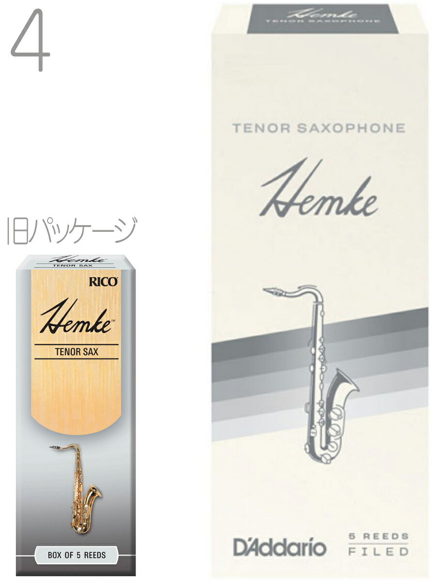 D'Addario Woodwinds ( ダダリオ ウッドウィンズ ) RHKP5TSX400 ヘムケ テナーサクソフォン 4番 リード 5枚 LRICHMTS4 FREDERICK L. HEMKE Tenor saxophone テナーサックスリード