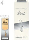 【メール便出荷品】 D'Addario Woodwinds ( ダダリオ ウッドウィンズ ) RHKP5TSX400 ヘムケ テナーサクソフォン 4番 リード 5枚 LRICHMTS4 FREDERICK L. HEMKE Tenor saxophone テナーサックスリード 【北海道不可/沖縄不可/離島不可/同梱不可/代引き不可】