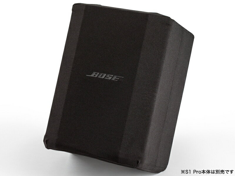 BOSE ボーズ S1 Play-Through Cover ヌエボーズブラック 黒色 S1 Pro 用 プレイスルーカバー ［ S1Pro アクセサリー ］