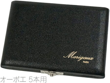 楽天市場】オーボエ リードケース 20本の通販 楽天市場】オーボエ リードケース 20本の通販