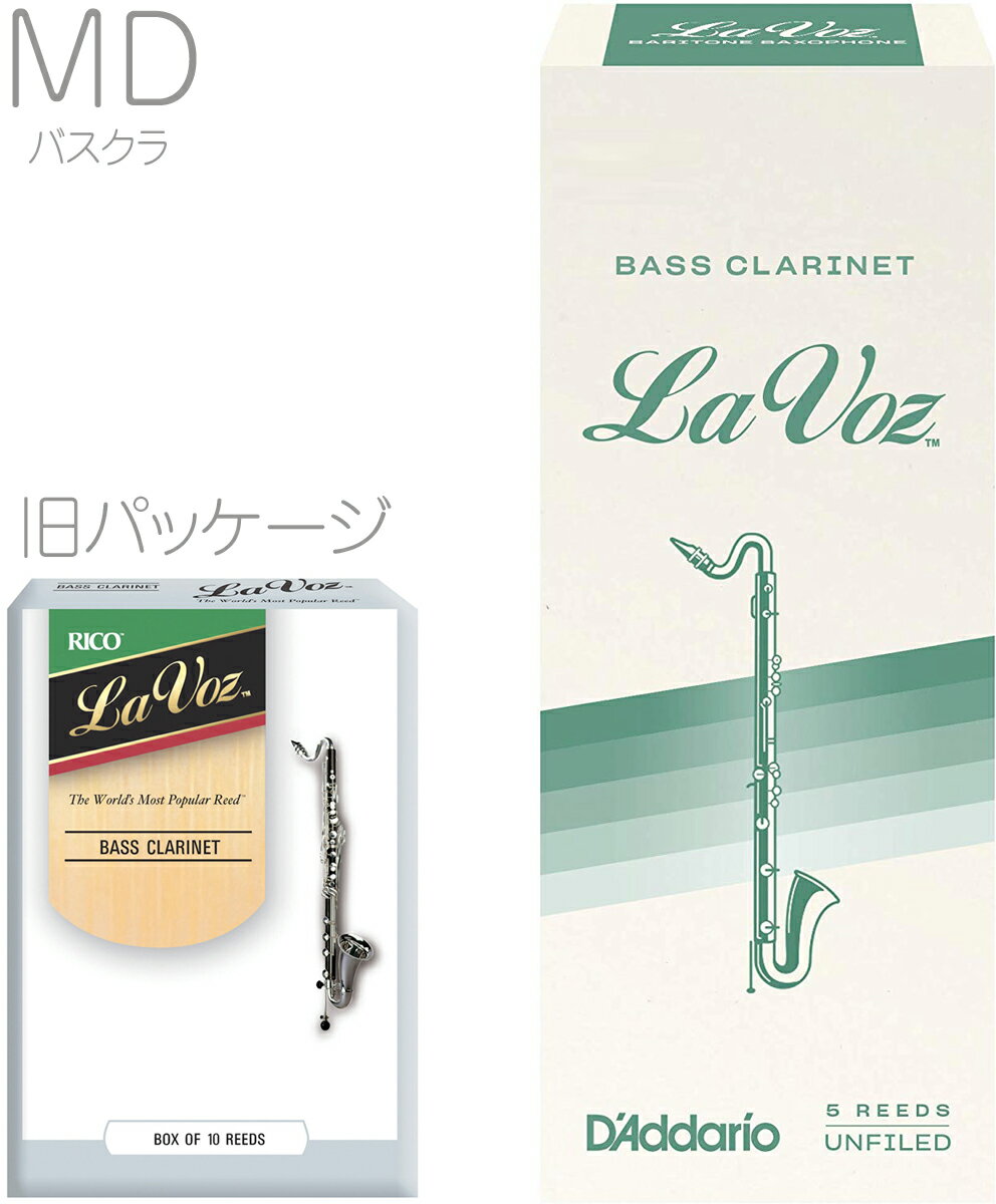 こちらはバスクラリネット【ミディアム】です。 「RICO」は「D&#39;Addario Woodwinds」へ、ブランド名を変更しました。 ダダリオ社は、ギター・ベース弦、バイオリン等のボウ・ストリング部門の弦メーカー として大変有名なブランドです。 これまでの開発力・技術力を活用して、さらに高品質のリードを提供できるブランドに成長しています。▼カットの違い(ファイルドカット/アンファイルドカット)こちらの「ラ・ヴォーズ」のカットはアンファイルドカットです。 ※ファイルドカットはございません。・ファイルドカット：レスポンスが容易になります。（特に低音域において）音の立ち上がりに優れ、ソフトなアタックを容易にします。音色が明るめになります。・アンファイルドカット：リード全体の弾力が増し、ほど良い抵抗感が得られます。表皮を多く残している分、音にコシが出ます。ダークで、深みのある音になります。▼各シリーズの違い ダダリオウッドウィンズのリードにはいくつかのシリーズがあります。・Grand Concert Select(グランドコンサートセレクト)：世界のトップ・プロ奏者の協力を得てクラシック/吹奏楽向けに開発されたリードです。安定した品質でコストパフォーマンスに優れています。ハート部分を厚くすることによって、よく響く、柔らかい、透明感のある音色を生み出し、すべての音域で、ピアニッシモからフォルティッシモまで均一で安定したサウンドを実現します。また、この斬新なカットが柔軟性を高め、アーティキュレーションや音程の切り替えを正確に行うことができます。グランド・コン サート・セレクトのリードは、ばらつきが少なく、これまでにない耐久性を備えています。・RICO：厚さをおさえたリードのため吹きやすく、特にジャズ奏者や学生に人気のモデルです1930年代から長きにわたって、多くの演奏家達に愛用されてきました。アンファイルドカット。もっともしなやかなグレードのケーンから作られています。・RICO Royal：リコの仕様を基本に、ファイルドカットを施しました。手頃な価格が魅力でクラシックからジャズ奏者に広く人気のある商品です。強度も幅広く設定し、奏者の選択肢を広げています。柔軟性と素早いレスポンス。ファイルドカット。・La Voz(ラ・ヴォーズ)：世界の一流ジャズ・サクソフォン奏者、サクソフォン奏者から長年愛用されているリコと並ぶ「ジャズの定番」。ブルージーでパワフルなサウンド。優れた反応と高い演奏性をあわせ持っています。アンファイルドカット。・Reserve(レゼルヴ/レゼルヴクラシック)：はリコの約90年にも及ぶリードメイキングの集大成として開発された&ldquo;最高級ブランド&rdquo;です。繊維密度の詰まったケーン下部を厳選使用し、このキメ細やかでコシのある材料が十分な吹き応えと1箱全てにばらつきのない均一性をもたらしています。ファイルドカット。・JAZZ Select(ジャズセレクト)：ジャズセレクトは、リコがジャズ分野で培ってきたノウハウと世界の一流ジャズ奏者とのコラボレーションで誕生した、ジャズ／ポピュラー・ミュージックに最適のリードです。高品質のケーンを使用しており、ばらつきが少なく耐久性にも優れています。リコの「ジャズ・ポピュラーの定番」商品です。クリアで太い豊かなサウンド。そして素早いレスポンスと柔軟性に優れています・Frederick L.Hemke(フレデリック・へムケ)：世界的に著名なサクソフォン奏者フレデリック・ヘムケ氏が監修し製造されているリードです。深みのあるダークな音色は、クラシック奏者だけでなく、多くのジャズ奏者にも好まれ愛用されています。▼世界の一流ジャズ奏者から支持 高品質のケーンから作られ、優れた反応と高い演奏性を合わせ持つ「ラ・ヴォーズ」。多くの世界の一流ジャズ・サックス奏者、クラリネット奏者から長年支持され、愛用されているリードです。高品質ケーンを使用しており、品質が安定しています。 ・アンファイルド・カット（アメリカン・カット）により深みのある、パワフルな音を生み出します。 ・独自の強度設定により、ソフトからハードまで（S／MS／M／MH／H）5種類の強度を選べます。 ・バランスのよいやや薄めのティップにより、素早いレスポンスとアーティキュレーションを追求しています。▼使用アーティスト ジム・スナイデロ USA La Voz Alto &ldquo;Midium Hard&rdquo; マイケル・ブレッカー USA La Voz Teno &ldquo;Midium&rdquo; ソニー・ロリンズ USA La Voz Teno &ldquo;Midium&rdquo; ベニー・ゴルソン USA La Voz Teno &ldquo;Hard&rdquo; ジェラルド・アルブライト USA La Voz &ldquo;Midium Hard&rdquo; (Alto,Tenor＆Soprano Sax) リッチー・コール USA La Voz Alto Sax &ldquo;Midium Hard&rdquo; &nbsp; &nbsp; D&#39;Addario Woodwinds Bass Clarinet&nbsp; La Voz　ダダリオ ウッドウィンズ バス クラリネット用リード ラヴォーズ ■バスクラリネットリード 管楽器 木管楽器 楽器 アクセサリー ■アンファイルドカット ( アメリカンカット ) ■5枚入り ■厚さ(硬さ)ラインナップ ・Soft&nbsp; ソフト(S)　REC05SF ・Med-Soft&nbsp; ミディアムソフト(MS)　REC05MS ・Medium ミディアム(M)&nbsp; REC05MD ・Med-Hard&nbsp; ミディアムハード(MH)　REC05MH ・Hard ハード(H)　REC05HD※細かい仕様が画像と異なる場合あり。