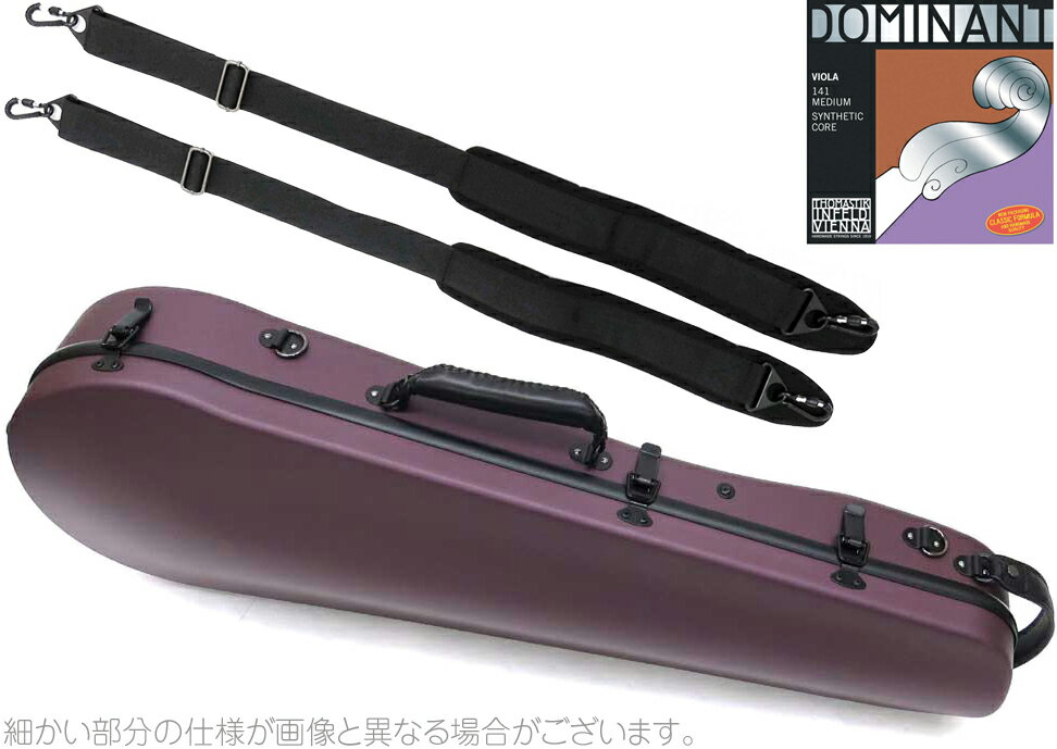 Carbon Mac ( カーボンマック ) CFA-2 サテン ビオラ ケース S-ROSE ローズ ハードケース viola cases rose DOMINANT ビオラ弦 141 セット A　北海道 沖縄 離島 代引き 同梱不可