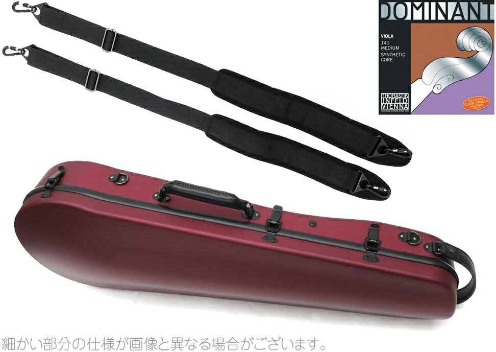 Carbon Mac ( カーボンマック ) CFA-2 サテン ビオラ ケース S-WRD ワインレッド viola hard cases satin WRD DOMINANT ビオラ弦 141 ..