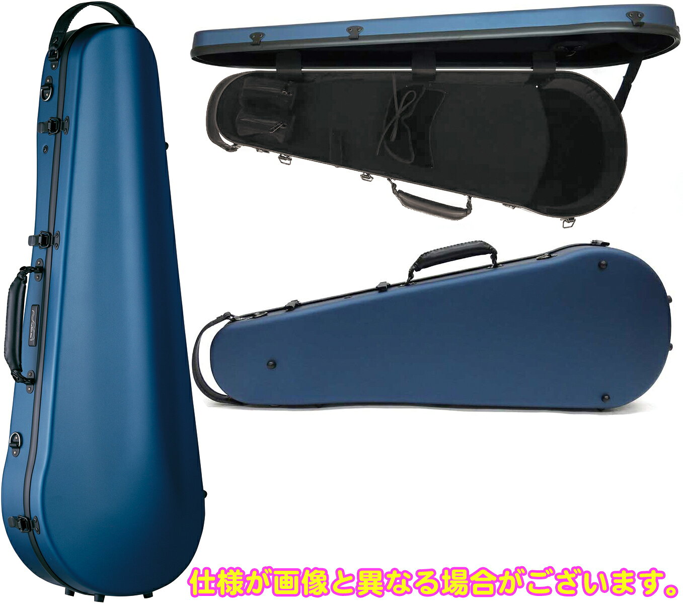 ワタナベ楽器 楽天SHOPのCarbon Mac カーボンマック CFA-2 サテン ビオラ ケース S-BLU リュック ハードケース サテンブルー blue viola cases セットB　以下対応不可 北海道 沖縄 離島 代引き｜アングル2