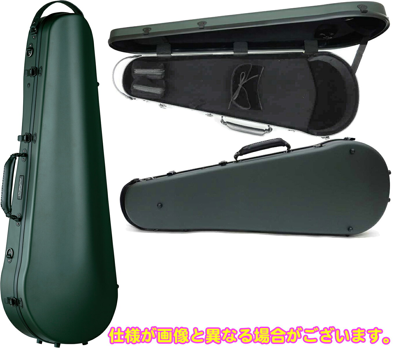 Carbon Mac カーボンマック CFA-2 サテン ビオラ ケース S-GRN リュック ハードケ...