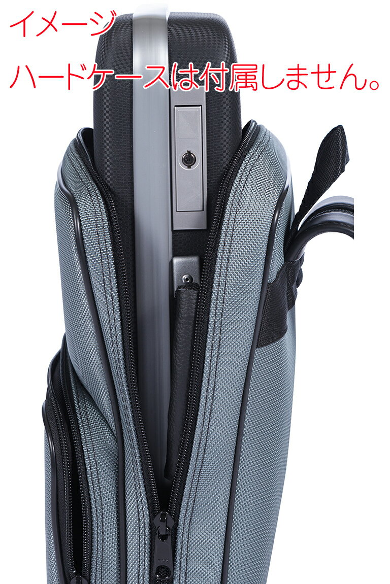 bam バム SGEASYG フルート クラリネット オーボエ ケース リュック グレー サンジェルマン イージーアップカバー　北海道 沖縄 離島不可