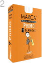 パッケージが異なる場合あり【メール便出荷品】 MARCA ( マーカ ) プリモ アルトサックス リード 2番 10枚入 1箱 alto saxophone student reed PRIMO 2.0 北海道 沖縄 離島不可