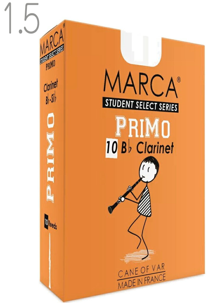 【メール便出荷品】 MARCA ( マーカ ) プリモ B♭ クラリネット リード 1.5 10枚入 1箱 clarinet student reed PRIMO 1-1/2　北海道 沖縄 離島不可