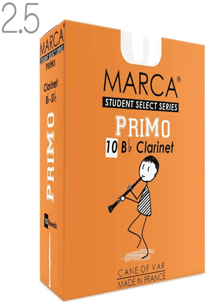 【メール便出荷品】 MARCA ( マーカ ) プリモ B♭ クラリネット用 2.5 リード 10枚入り 1箱 Bb clarinet student reed PRIMO Bフラット クラリネットリード 管楽器 初心者 フランス製 2-1/2 2半 【北海道不可/沖縄不可/離島不可/同梱不可/代引き不可】