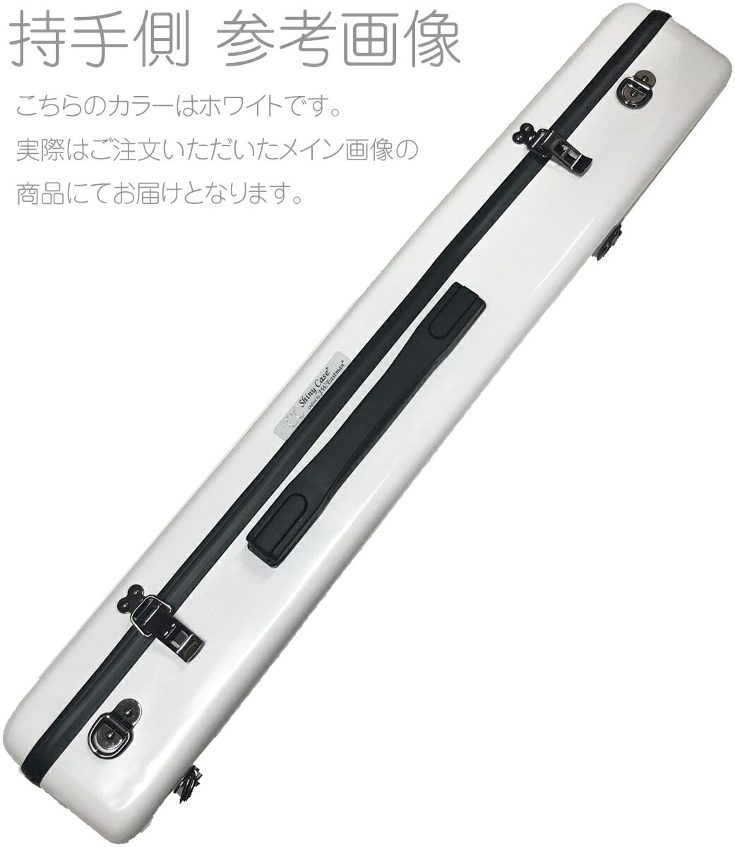 CCシャイニーケース II CC2-SS-HPK ソプラノサックス ケース ホットピンク ハードケース soprano saxophone HPK ピンク　北海道 沖縄 離島不可