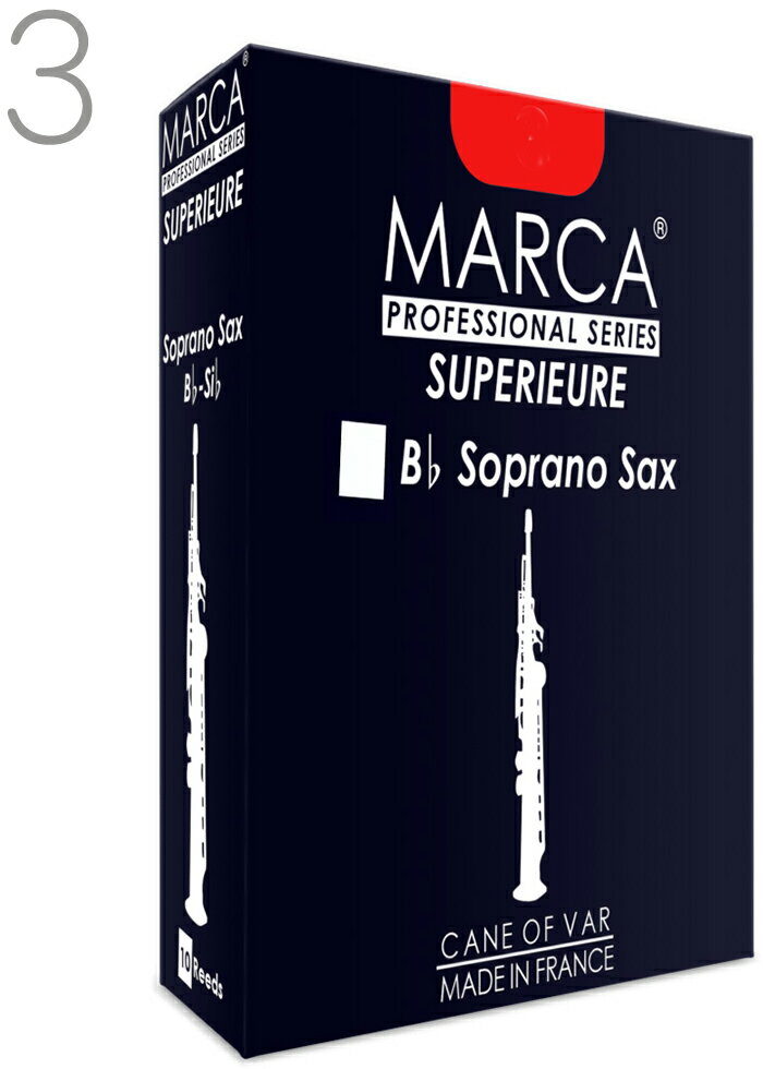 【メール便出荷品】 MARCA ( マーカ ) スペリアル ソプラノサックス 3番 リード 10枚入 1箱 フランス製 soprano saxophone SUPERIEURE 3.0　北海道 沖縄 離島不可