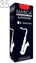 【メール便出荷品】 MARCA ( マーカ ) スペリアル テナーサックス 3.5 リード 5枚入り 1箱 tenor saxophone SUPERIEURE フランス製 3-1/2　北海道 沖縄 離島不可