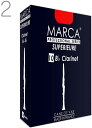 パッケージが異なる場合あり【メール便出荷品】 MARCA ( マーカ ) スペリアル B♭ クラリネット 2番 リード 10枚入り 1箱 Bb clarinet professional reed SUPERIEURE 2.0 フランス製 【北海道不可/沖縄不可/離島不可/同梱不可/代引き不可】