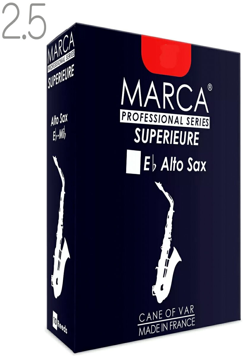 【アウトレット 箱潰れ】【メール便出荷品】 MARCA ( マーカ ) スペリアル アルトサックス 2.5 リード 10枚入り 1箱 Alto saxophone SUPERIEURE フランス製 2-1/2 2半 【北海道不可/沖縄不可/離島不可/同梱不可/代引き不可】