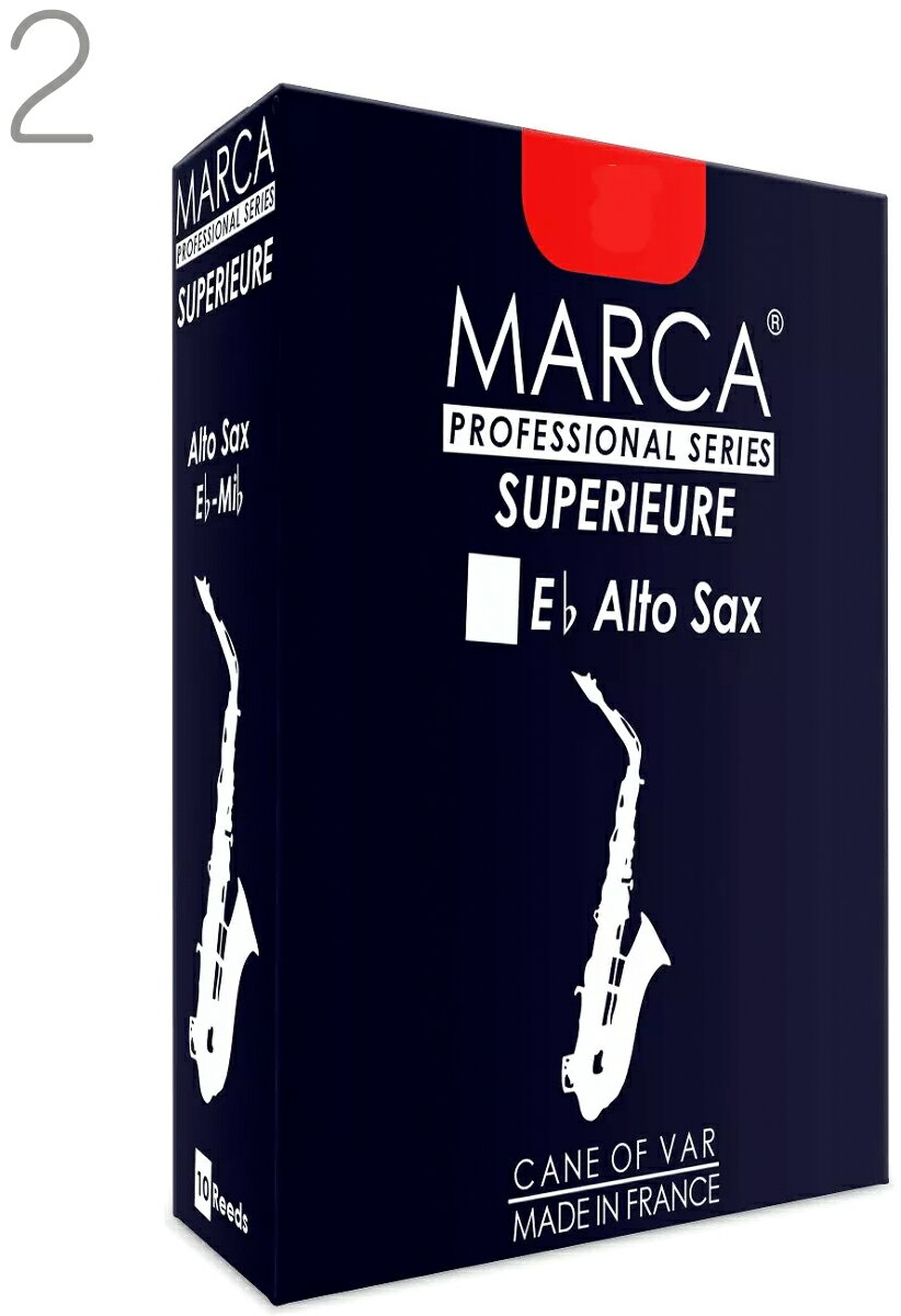 【メール便出荷品】 MARCA ( マーカ ) スペリアル アルトサックス 2番 リード 10枚入り 1箱 Alto saxophone SUPERIEURE 2.0 フランス製 【北海道不可/沖縄不可/離島不可/同梱不可/代引き不可】