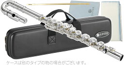 JUPITER ( ジュピター ) JFL700UD 子ども用 フルート アウトレット ジュニア U字 頭部管 一体型 Child Flute mini JFL-700UD　北海道 沖縄 離島不可