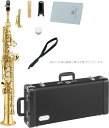 JUPITER ( ジュピター ) JSS1100 ソプラノサックス ゴールド ストレートネック カーブドネック デタッチャブル soprano saxophone JSS-1100　北海道 沖縄 離島不可