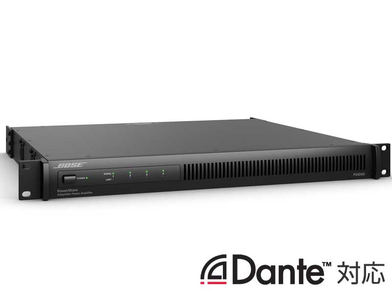 BOSE ( ボーズ ) POWERShare PS404D ◆ Dante対応モデル パワーシェア 設備用途向け 4チャンネル パワーアンプ 合計400W【POWER Share PS-404D】 ［ 送料無料 ］