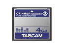 TASCAM ( タスカム ) CF-4HSR ◆ TASCAM製品での動作確認済みCFカード 4GB コンパクトフラッシュ