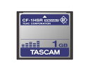 TASCAM ( タスカム ) CF-1HSR ◆ TASCAM製品での動作確認済みCFカード 1GB コンパクトフラッシュ 【4月12日時点 在庫あり 】