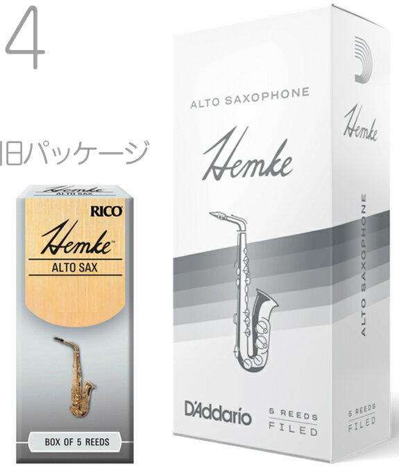 【メール便出荷品】 D'Addario Woodwinds ( ダダリオ ウッドウィンズ ) RHKP5ASX400 ヘムケ アルトサックス リード 4番 1箱 5枚 セット LRICHMAS4 Frederick Hemke alto saxophone reeds 4.0 【北海道不可/沖縄不可/離島不可/同梱不可/代引き不可】