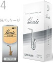 「RICO」は「D&#39;Addario Woodwinds」へ、ブランド名を変更しました。 ダダリオ社は、ギター・ベース弦、バイオリン等のボウ・ストリング部門の弦メーカー として大変有名なブランドです。 これまでの開発力・技術力を活用して、さらに高品質のリードを提供できるブランドに成長しています。 &nbsp;▽カットの違い(ファイルドカット/アンファイルドカット)▽こちらの「フレデリック・ヘムケ」のカットはファイルドカットです。 &nbsp; ・ファイルドカット：レスポンスが容易になります。（特に低音域において）音の立ち上がりに優れ、ソフトなアタックを容易にします。音色が明るめになります。 ・アンファイルドカット：リード全体の弾力が増し、ほど良い抵抗感が得られます。表皮を多く残している分、音にコシが出ます。ダークで、深みのある音になります。 &nbsp; &nbsp;▽各シリーズの違い▽ダダリオウッドウィンズのリードにはいくつかのシリーズがあります。 &nbsp; ・Grand Concert Select(グランドコンサートセレクト)：世界のトップ・プロ奏者の協力を得てクラシック/吹奏楽向けに開発されたリードです。安定した品質でコストパフォーマンスに優れています。ハート部分を厚くすることによって、よく響く、柔らかい、透明感のある音色を生み出し、すべての音域で、ピアニッシモからフォルティッシモまで均一で安定したサウンドを実現します。また、この斬新なカットが柔軟性を高め、アーティキュレーションや音程の切り替えを正確に行うことができます。グランド・コン サート・セレクトのリードは、ばらつきが少なく、これまでにない耐久性を備えています。 ・RICO：厚さをおさえたリードのため吹きやすく、特にジャズ奏者や学生に人気のモデルです1930年代から長きにわたって、多くの演奏家達に愛用されてきました。アンファイルドカット。もっともしなやかなグレードのケーンから作られています。 ・RICO Royal：リコの仕様を基本に、ファイルドカットを施しました。手頃な価格が魅力でクラシックからジャズ奏者に広く人気のある商品です。強度も幅広く設定し、奏者の選択肢を広げています。柔軟性と素早いレスポンス。ファイルドカット。 ・La Voz(ラ・ヴォーズ)：世界の一流ジャズ・サクソフォン奏者、サクソフォン奏者から長年愛用されているリコと並ぶ「ジャズの定番」。ブルージーでパワフルなサウンド。優れた反応と高い演奏性をあわせ持っています。アンファイルドカット。 ・Reserve(レゼルヴ/レゼルヴクラシック)：はリコの約90年にも及ぶリードメイキングの集大成として開発された&ldquo;最高級ブランド&rdquo;です。繊維密度の詰まったケーン下部を厳選使用し、このキメ細やかでコシのある材料が十分な吹き応えと1箱全てにばらつきのない均一性をもたらしています。ファイルドカット。 &nbsp; ・JAZZ Select(ジャズセレクト)：ジャズセレクトは、リコがジャズ分野で培ってきたノウハウと世界の一流ジャズ奏者とのコラボレーションで誕生した、ジャズ／ポピュラー・ミュージックに最適のリードです。高品質のケーンを使用しており、ばらつきが少なく耐久性にも優れています。リコの「ジャズ・ポピュラーの定番」商品です。クリアで太い豊かなサウンド。そして素早いレスポンスと柔軟性に優れています &nbsp; ・Frederick L.Hemke(フレデリック・へムケ)：世界的に著名なサクソフォン奏者フレデリック・ヘムケ氏が監修し製造されているリードです。深みのあるダークな音色は、クラシック奏者だけでなく、多くのジャズ奏者にも好まれ愛用されています。 &nbsp;▽クラシックサクソフォン奏者フレデリック・ヘムケ氏が監修▽ フレデリック・L・ヘムケ・リードは、クラシックやトラディショナル・ジャズのサックス奏者に多く好まれるダークな音色を実現します。 柔軟性と素早いレスポンスをもたらすファイルド・カット（フレンチ・カット）。 高品質ケーンを使用しており、均一な反応と高い演奏性を持っています。 &nbsp; ・クラシックにもジャズにもお使いいただけるプロ品質のリード ・短めのヴァンプ（表皮部分）は、ダークな音色をもたらします。 ・ファイルド・カット（フレンチ・カット）により、特に低音域で思い通りの反応が得られ、音色はクリアに、そして柔らかいアタックが可能となっています。 ・バランスのよいやや薄めのティップにより、素早いレスポンスとアーティキュレーションを追求しています。 ・従来型のラウンド・チェンバー・マウスピースとの相性は抜群です。 &nbsp; 使用アーティスト ケニー・G USA La Voz Hemke &ldquo;Soprano＆Tenor Sax #2&rdquo; ケニー・ギャレット USA La Voz Hemke &ldquo;Soprano,Alto＆Tenor Sax #3&rdquo; D&#39;Addario Woodwinds Alto saxophone&nbsp; Frederick L. Hemke　ダダリオ ウッドウィンズ アルトサックス用リード フレデリックヘムケ ■アルトサクソフォンリード 管楽器 木管楽器 楽器 アクセサリー ■ファイルドカット ( フレンチカット ) ■5枚入り ■厚さ(硬さ)ラインナップ ・2番&nbsp; LRICHMAS2　RHKP5ASX200 ・2.5番 (2半,2-1/2) LRICHMAS2.5　RHKP5ASX250 ・3番 LRICHMAS3　RHKP5ASX300 ・3.5番 (3半,3-1/2) LRICHMAS3.5　RHKP5ASX350 ・4番 LRICHMAS4　RHKP5ASX400※細かい仕様が画像と異なる場合あり。　