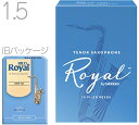 【メール便出荷品】 D'Addario Woodwinds ( ダダリオ ウッドウィンズ ) RKB1015 ロイヤル テナーサックス リード 1.5 1箱 1...