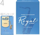 【メール便出荷品】 D'Addario Woodwinds ( ダダリオ ウッドウィンズ ) RKB1040 ロイヤル テナーサックス リード 4番 1箱 10枚 セット 青箱 リコロイヤル LRICRYTS4 Rico Royal Tenor saxophone reeds 4.0 【北海道不可/沖縄不可/離島不可/同梱不可/代引き不可】