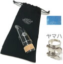 Henri Selmer Paris ( セルマー ) Focus クラリネット マウスピース フォーカス Bb Clarinet Mouthpieces B♭ ヤマハ リガチャー セット 北海道 沖縄 離島不可