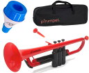 PINSTRUMENTS PTRUMPET1R レッド pTrumpet プラスチック トランペット 管楽器 Pトランペット B♭ trumpet red ミュート セット 1　北海道 沖縄 離島不可