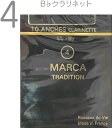 【メール便出荷品】 MARCA ( マーカ ) トラディション B♭ クラリネット 4番 リード 10枚入り 1箱 Bb clarinet TRADITION reed クラリネットリード フランス製 4 旧パケ 【北海道不可/沖縄不可/離島不可/同梱不可/代引き不可】